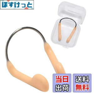 yzRICISUNG m[YNbv VR[ @ jp 2 l q XCANZT[ VR[P[Xt