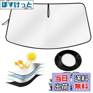 yzAUTO SPEC g^ hN[U[ vh 150n  ɓKp TVF[h ԗpTVF[h ՌtgVFCh PRADO 150 2017N9-s UVJbg xn Ăh~ 򉻖h