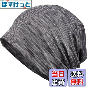 yz[Bafup] jbgX Y āyЂƂė₽E⊴fށEDGEzzėp XjbgXq PAX jbgLbv r[j[  ʋC Ȃ 傫 