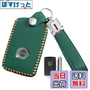 yzL[P[X {{p X}[gL[P[X L[Jo[ {v U[ {{p݌v VOLVO XC40 XC60 XC70 XC90 S60 S80 S90 ɓKp G肢    h~ IV R L[