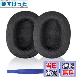 �y���������zAdhiper K371�����p�C���[�p�b�h�N�b�V����AKG K361 K371���C���[�h/���C�����X�I�[�o�[�C���[�w�b�h�t�H���p�̒ʋC���Ɖ��K�ȃw�b�h�Z�b�g�C���[�N�b�V�����J�o�[�i�u���b�N/�t�@