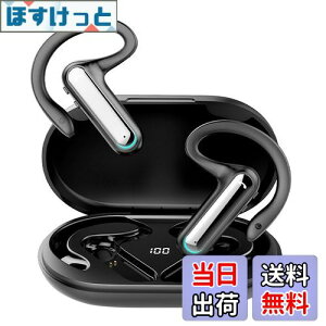 yzCz Bluetooth 5.2 CXwbhZbg [dP[Xt ԘAgp | ɍǂȂ obe[ nYt[ʘb y u[gD[XwbhZbg ݑ