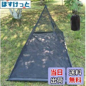 yzKadahis ᒠ AEghA XL[glbg LvpᏜ yʌgюeg x ^ѕ֗ 1lp [|[`t (ubN)