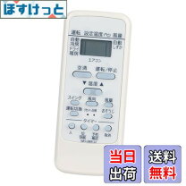 楽天市場】RAS－221EPの通販