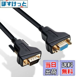 �y���������zBENFEI VGA�����P�[�u��, VGA �I�X-���X�P�[�u��-3 M