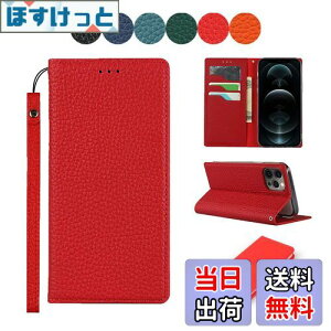 yzSailortech iPhone12 Pro Max P[X蒠^ | C`l {v U[ ACtH12 Pro Max P[X U[ ACtH12 Pro Max Jo[ z^ [RFIDubLO] J[h[ [t 