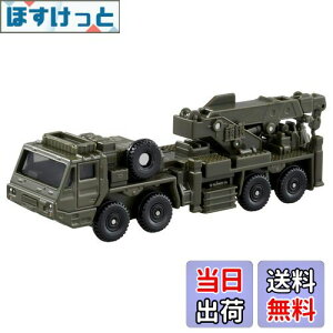 yz^Jg~[ g~J O^Cvg~J No.141 q d։ ~jJ[  3Έȏ O[