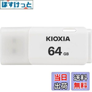 yzKIOXIA(LINVA)y{zUSBtbV 64GB USB2.0 T|[gKi KLU202A064GW