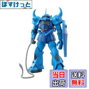�y���������zBANDAI SPIRITS(�o���_�C �X�s���b�c) MG �@����m�K���_�� MS-07B�O�t Ver.2.0 1/100�X�P�[�� �F�����ς݃v�����f��