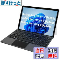 楽天市場】surface go キーボードの通販