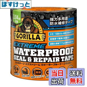 yzKURE(H) Se[v GNXg[ EH[^[v[tubN 101.6mm×3.04m ͑prhCe[v 1782