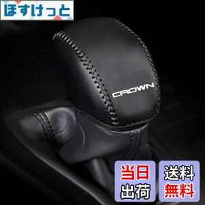 yzKayafar g^ NE 220n p VtgmuJo[ NE 220n VtgmuJo[ NEW CROWN JX^  p[c hXAbv CROWN Gu K[jbV p[c ܃LYh