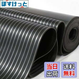 yzuyoyous K[W t[O S}bg3mm 1m*3m K[W}bgSV[g gbN S}bg o[}bggbNpS}bg S}bg ~߃o[}bg 