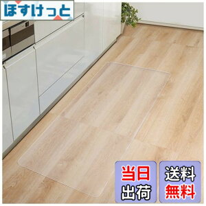 �y���������z�L�b�`���}�b�g �N���A PVC 45*90cm ����1.5mm �N���A�}�b�g �䏊�}�b�g �����}�b�g �\�t�g ���� ������� ����h�~ �������ȒP ���g�[�Ή� ����~�� 1K/1�l��炵�K�p (90*45cm)