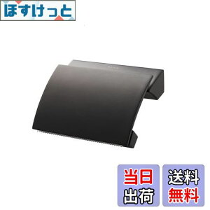 yzSANEI(TGC) y[p[z_[ ЎŃJbg rXt ubN W3701-D W14×D11.1×H8.2(ő厞)cm