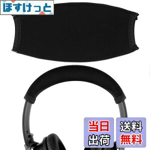 yzGeekria Jo[ ݊ Lkf wbhohJo[ {[Y Bose QC45 QuietComfort 35 II, QC35, QuietComfort 25, QC25 wbhz Ή ȒPɑ Hsv