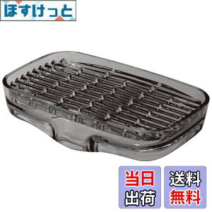 yzCNCbg(like-it) \[vfBbV ؂g[ VNLfB14.3x8.8x3.3cm O[ { Όu