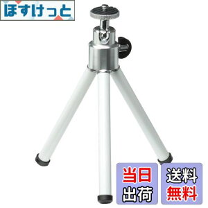 yznNo HAKUBA ~jOr e|bh3 OiLk p[zCg e[uOr y RpNg 3i(S253mm) H-EP3-PW 4977187106435