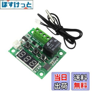 yzGrandmart xMZTXCb`50`110x T[X^bg DC 12VT[X^bg