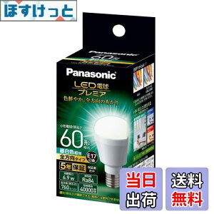 yzpi\jbN LEDd v~A a17mm d60W` F(6.9W) ^dES^Cv 1 `Ή LDA7NGE17Z60ESW2