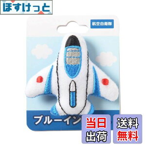 yzBLISTER/uX^[ u[CpX ʂ݃obW 0055