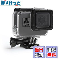 楽天市場】gopro hero5 ハウジングの通販