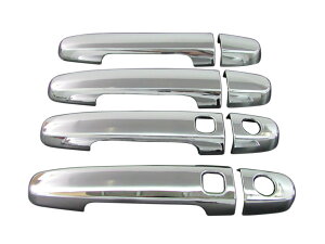【送料無料】BRIGHTZ サクシードバン 160 165 メッキドアハンドルカバー ノブ 【 COR-NOBU-FS-A2B2C2D2 】 NCP160V NCP165V NCP NCP160 NCP165 P160 P165 サクシード バン 31657