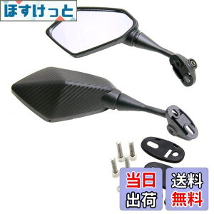 yzKarun oCNp~[ JE EZbg CBR250R CBR600RR (J[{)