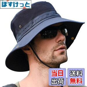 yz[KELEVO] Tt@nbg YybVʋC\ ܂ UVJbgzXq Ă  y h ΍L Ђt ނ oR nCLO St X|[c nbg (02.lCr