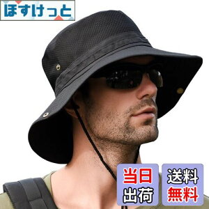 yz[KELEVO] Tt@nbg YybVʋC\ ܂ UVJbgzXq Ă  y h ΍L Ђt ނ oR nCLO St X|[c nbg (01.ub