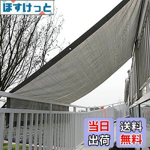 yz VF[h I[jO ?oRj[p AYBZC UVJbg K[f  oRj[p (O[)i S15TCYꕽ[g220Oł (3M*3M)