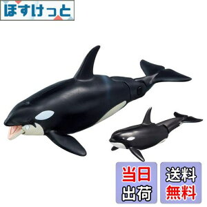 yz^Jg~[(TAKARA TOMY) AjA AL-08 V`eq (ɕVer.)    3Έȏ