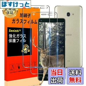 yzZ BASIO4 KYV47 tB ySeninhi 2Zbg: 2* ZKYV47 KXzBASIO4KYV47 KXtB w䃍bNΉ EBbV  炳 یtB t P[X J