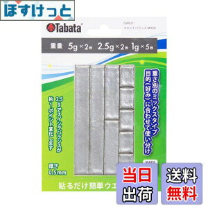 yzTabata(^o^) St  e[v SteiXpi EGCgoX MIX 20 GV0621