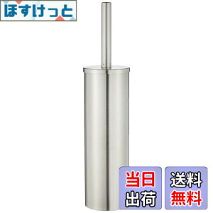 �y���������z������������(Satokinzoku) SALUS �}�g���X �g�C���u���V&�z���_�[
