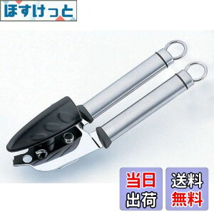 yz SALUS VFth DXʃI[vi[