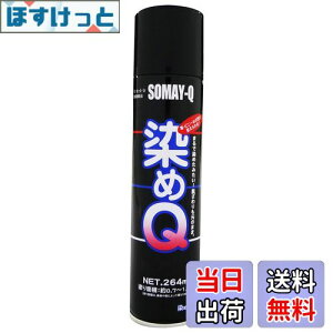 yzQeNmWB(Somay-Q Technology) QGA][ ubN 264ML 