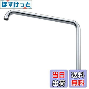 yzSANEI(TGC) pCv  a16mm 240mm A230-61X2H-16 Vo[