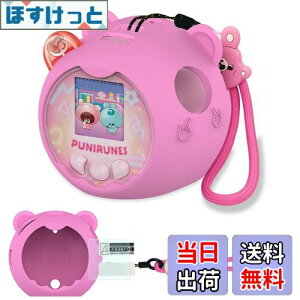 yzBCWXIONVJQیJo[ for ^Jg~[(TAKARA TOMY) Ղɂ ՂɂƂ[ hho y ϏՌ L ϋv \tg (sN)