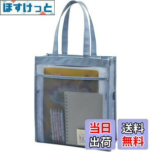 yzLyyxjsltd t@CobO A4TCY a4 P[X t@CP[X  bV g[gobO y  Wbp[ 21cmXgbv |Pbg ރP[X 2w (u[, A4c^)