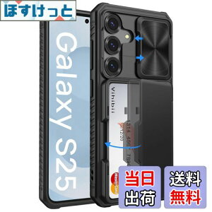 yzVihibii Galaxy S25 P[X w J[h[ (4) [RFIDubLO] JYی ČRMILKi擾 Jo[ ϏՌ ~ 蒠^ MNV[ S25 X}zP[X iubNj