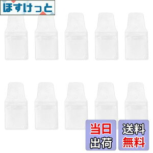 yzChasCoCoo[XgbvJo[   Jo[ 5.2×6.5cm 10Zbg P[X  P[X L[z_[ h~ В  Rʂt