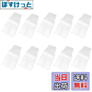 yzChasCoCoo[XgbvJo[   Jo[  P[X  P[X L[z_[ h~ В  Rʂt 7.7×6.5cm 10Zbg