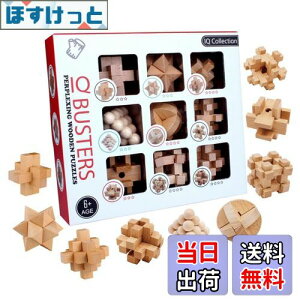 yzcocoriko ؐpY 9_Zbg ̃pY 3DpY ؐ mb̗ l q }t (02.ؐ9_Zbg)