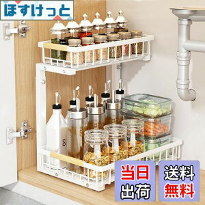 yzGevvnss VN [bN Lb`[ o 5i߉\ ʑ䉺 [ [bN e L^ gȒP ȃXy[X Lb`/ʏ/oX[ zCg