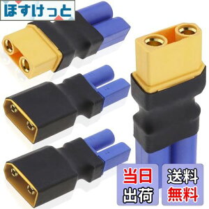 yzXiatiaosann 4 XT90  EC5 IX X RlN^AC[Ȃ EC5  XT90 X IX A_v^ vO RC FPV h[ RC J[ Lipo obe[ [d ESC p