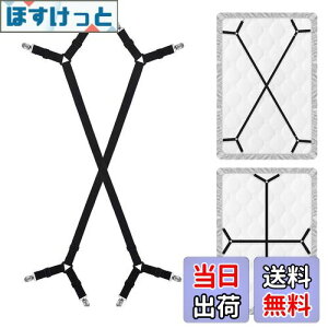 yzTVETE }bgX Yh~ xg xbhV[cNbv  {bNXV[c ߋ zcJo[y 2{ z zcNbv Lk 280cm Lk Œ ~ zc  xbhJo[ 