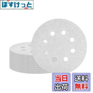 yzAtutomo T_[y[p[ 50Zbg 120 125mm ی^ 8 zCgTh fBXNy[p[ }WbN Thy[p[ TfBOfBXN dT_[pThy[p[ 