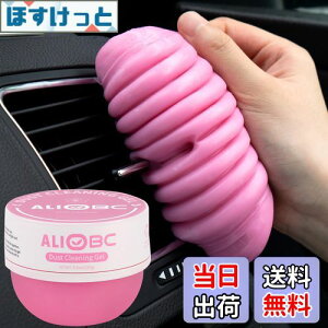 yzALIOBC | XC WFN[i[ L[{[h ԓ | 250ge ׂzR S~z Ƀx^Ȃ ̌ԑ| ԓN[i[ JԂg _炩