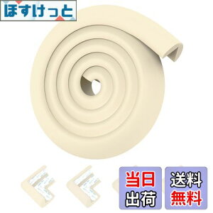 yzCOUMENO X|WՌze[v2m + R[i[veN^[4 ͗ʃe[vt xr[EctEƋ̃R[i[یɍœK ItzCg